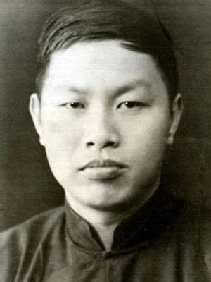 Biography Of Watchman Nee .